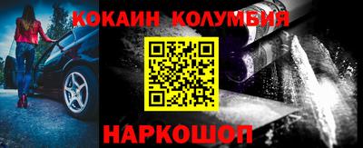 spice Бугуруслан