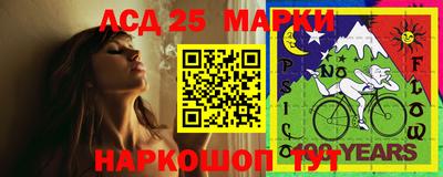 spice Бугуруслан