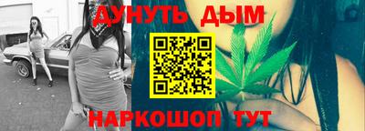 spice Бугуруслан