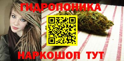 spice Бугуруслан