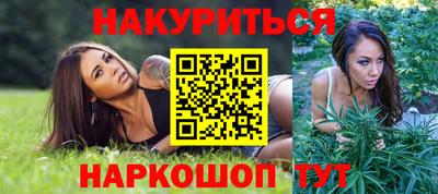 spice Бугуруслан
