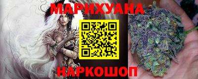 винт Будённовск