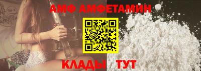 spice Бугуруслан