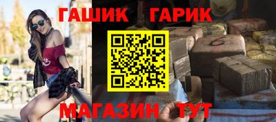 spice Бугуруслан