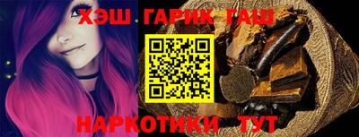 винт Будённовск