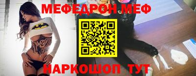 синтетический гашиш Бузулук